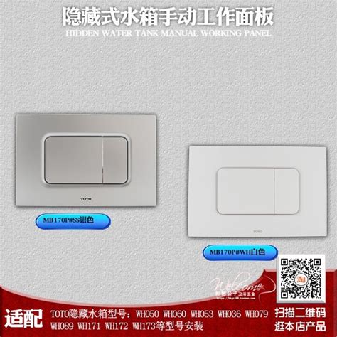 panel toto|Toto Distributor Philippines .